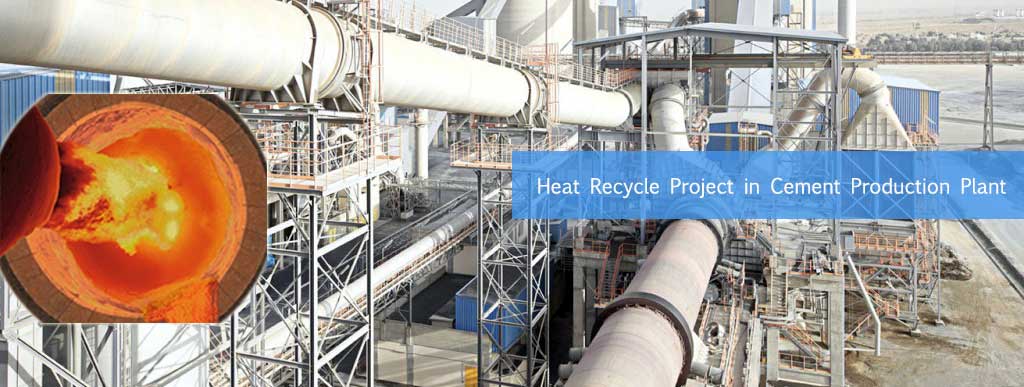 Heat Recycle in Cement Production Plant