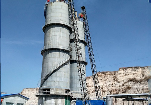 Vertical Shaft Kiln Project