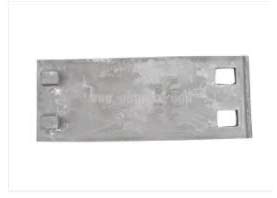 NC-3180 Suspension Plate
