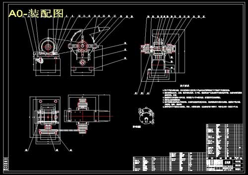 Hammer Mill Rotor CAD Drawing