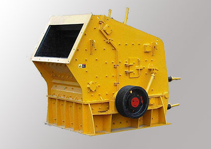 Impact crusher for Cement Plant
