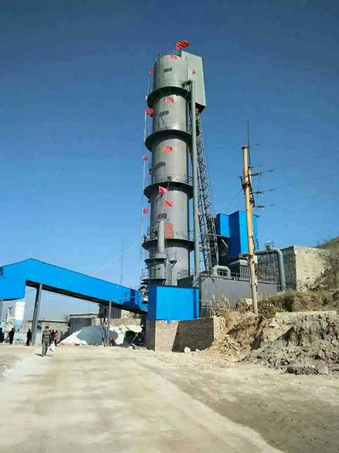 Small Vertical Shaft Kiln Plant