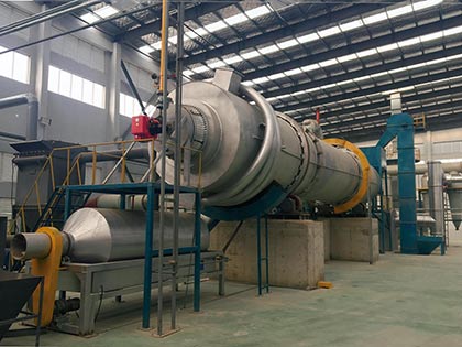 Yangcheng Activated Carbon Plant 