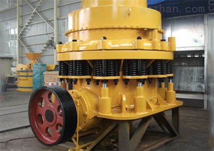 Cone Crusher Machine