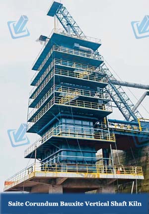 Saite Corundum Bauxite Vertical Shaft Kiln