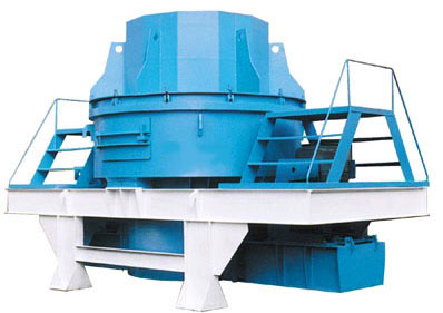 Verticle Shaft Crusher From AGICO