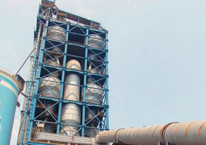 Cyclone Preheater