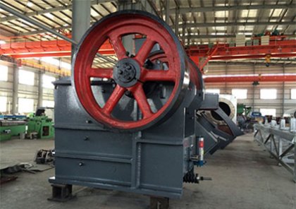 <b>Jaw Crusher</b>